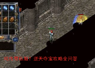 �崫��˽��������ᱦ����ȫ�ʴ�