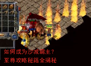 ��γ�Ϊɳ�ǰ������������ؼ�ȫ����