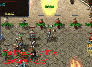 �����ɵǳ�����ο��ٳưԴ���ս����