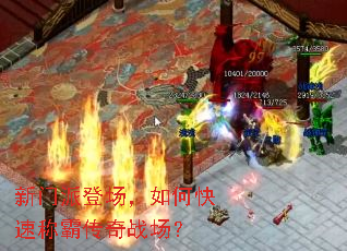 �����ɵǳ�����ο��ٳưԴ���ս����