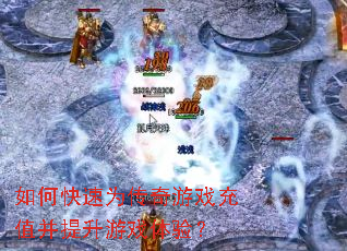 ��ο���Ϊ������Ϸ��ֵ��������Ϸ���飿