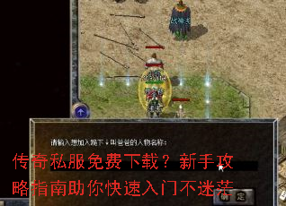 ����˽��������أ����ֹ���ָ������������Ų���ã