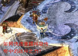 ��ο���������ʴ����е�ս��֮����