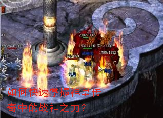 ��ο���������ʴ����е�ս��֮����