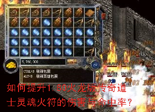 �������1.80�����洫���ʿ��������˺��������ʣ�