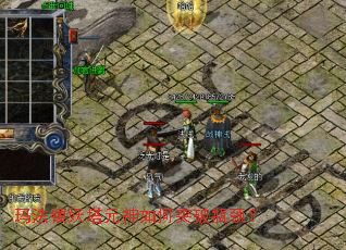 �귨������Ԫ�����ͻ��ƿ����