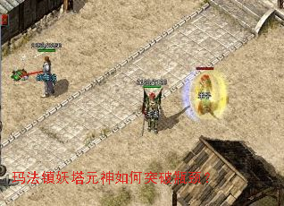 �귨������Ԫ�����ͻ��ƿ����