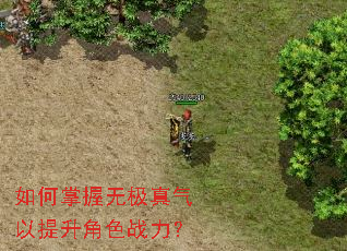 ��������޼�������������ɫս����