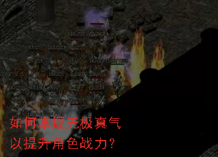 ��������޼�������������ɫս����