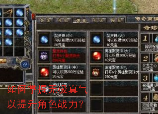 ��������޼�������������ɫս����