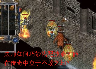 ��ʦ���������似�ܲ����ڴ��������ڲ���֮�أ�