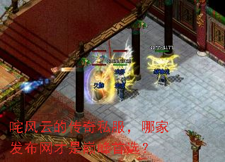 ����ƵĴ���˽�����ļҷ����������۷���ѡ��