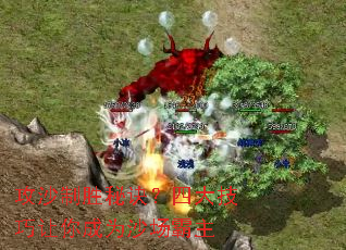 ��ɳ��ʤ�ؾ����Ĵ��������Ϊɳ������