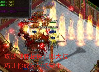 ��ɳ��ʤ�ؾ����Ĵ��������Ϊɳ������