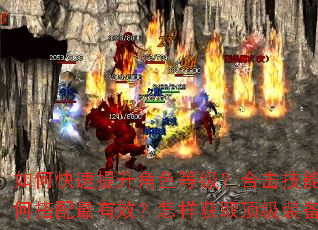 ��ο���������ɫ�ȼ����ϻ�������δ�������Ч��������ȡ����װ����