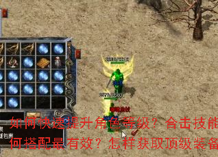 ��ο���������ɫ�ȼ����ϻ�������δ�������Ч��������ȡ����װ����