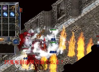 封魔殿到幽冥回廊怎么走? 封魔殿到幽冥回廊怎么走?