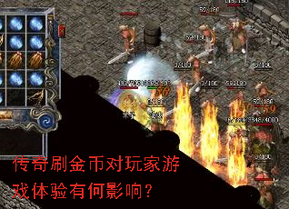 ����ˢ��Ҷ������Ϸ�����к�Ӱ�죿