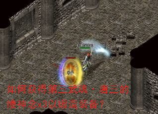 ��λ�õ�����ꡤ������������x3�Զ���װ����