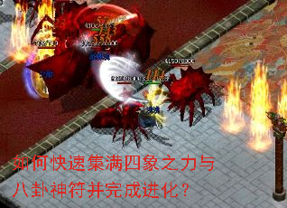 ��ο��ټ�������֮��������������ɽ�����