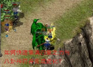 ��ο��ټ�������֮��������������ɽ�����