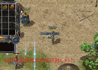 ��ο���������ɫ�ȼ���1.95��