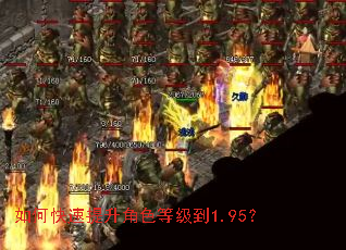 ��ο���������ɫ�ȼ���1.95��