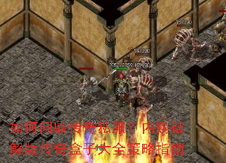 ����ʶ�����˽�����ڹ��ƽ�洫����Ӵ�ȫ����ָ��