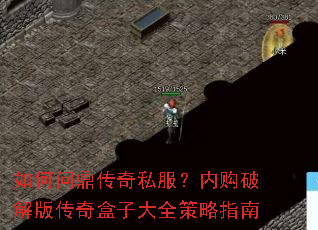 ����ʶ�����˽�����ڹ��ƽ�洫����Ӵ�ȫ����ָ��