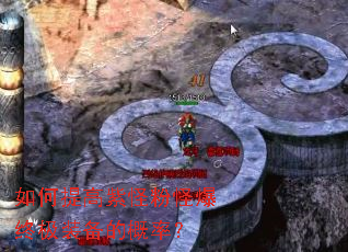 �������Ϲַ۹ֱ��ռ�װ���ĸ��ʣ�