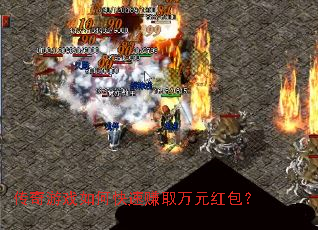 ������Ϸ��ο���׬ȡ��Ԫ�����