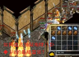 ��λ��ܵ����������ԡ���1���������죿