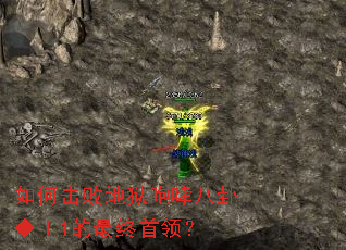 ��λ��ܵ����������ԡ���1���������죿