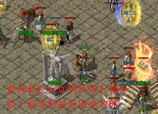 �����¼�Ԫ��θ�Ч������������������ȡȫ����