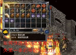 ��ο����������츴����ʧ��һ���ĵȼ���ս����