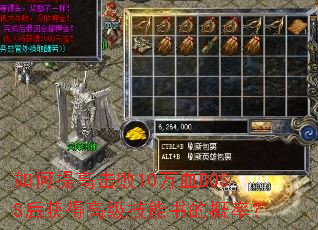 �����߻���10��ѪBOSS���ø߼�������ĸ��ʣ�