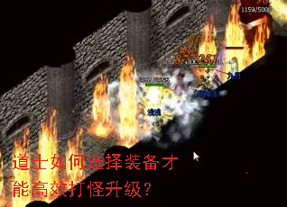 ��ʿ���ѡ��װ�����ܸ�Ч���������