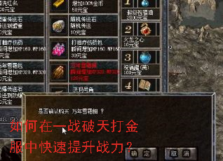 �����һս��������п�������ս����