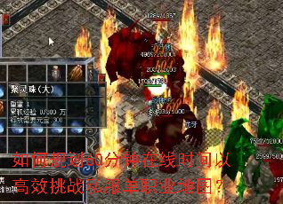 ��ι滮60��������ʱ���Ը�Ч��ս˽����ְҵ��ͼ��