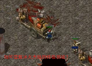 ������������½���ռ���ս��