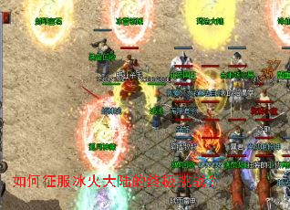 ������������½���ռ���ս��