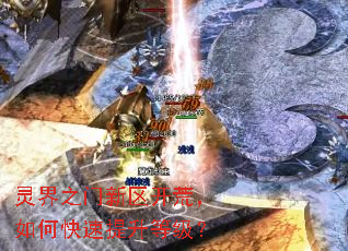 ���֮���������ģ���ο��������ȼ���