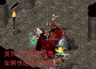 ���֮���������ģ���ο��������ȼ���