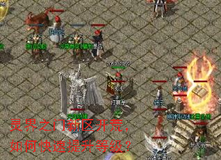 ���֮���������ģ���ο��������ȼ���