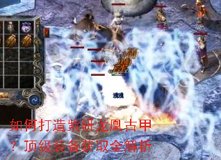 ��δ����������˹żף�����װ����ȡȫ����