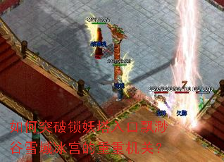 ���ͻ�����������Ʈ���ѩ����������ػ��أ�