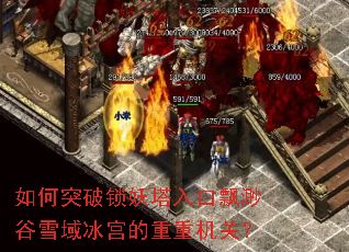 ���ͻ�����������Ʈ���ѩ����������ػ��أ�