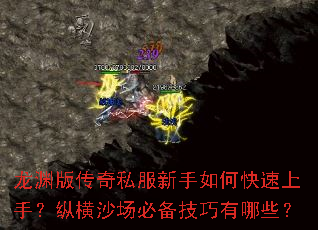 ��Ԩ�洫��˽��������ο������֣��ݺ�ɳ���ر���������Щ��