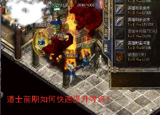 ��ʿǰ����ο��������ȼ���