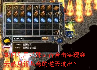 �����������װ���ϻ�ʵ�ִ�������ն�������������